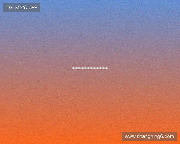 罪恶的阴影，正义的曙光——《暴劫追缉》的深度解析